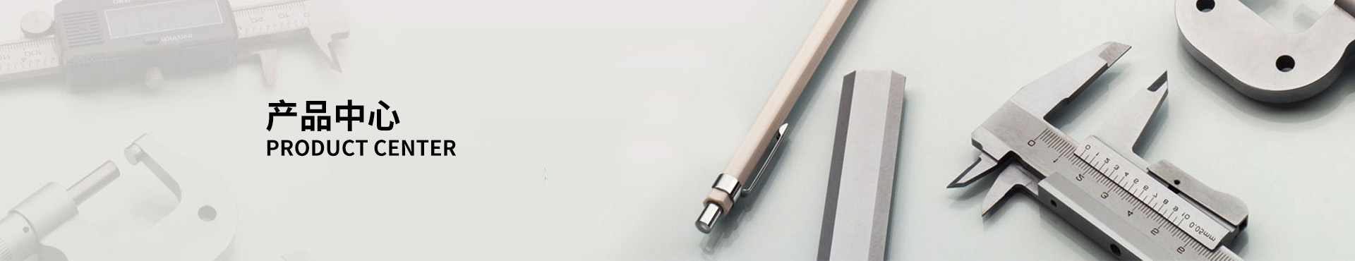 汽車水泵030121005N